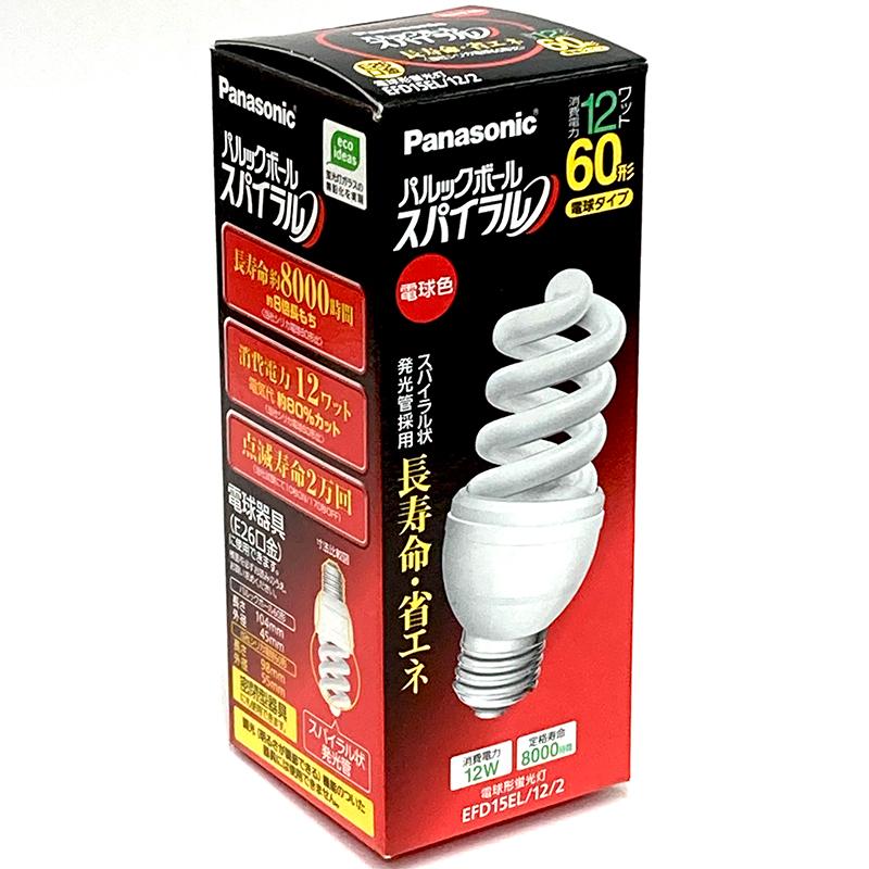 Panasonic パルックボール スパイラル 電球形蛍光灯 D形(発光管 Panasonic パルックボール スパイラル 電球形蛍光灯 D形(発光管