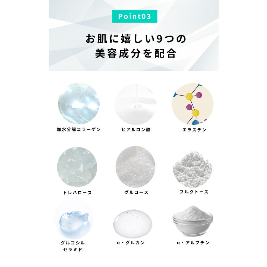 炭酸パック 超高濃度炭酸ジェルパック yokogao炭酸ジェルパック5 炭酸パック 超高濃度炭酸ジェルパック yokogao炭酸ジェルパック5