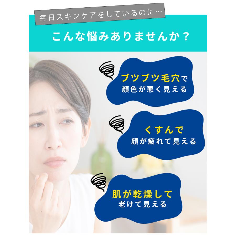 炭酸パック 超高濃度炭酸ジェルパック yokogao炭酸ジェルパック5 炭酸パック 超高濃度炭酸ジェルパック yokogao炭酸ジェルパック5