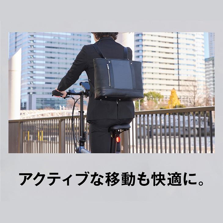 ビジネスバッグ トートバッグ リュック 2way  a4 書類収納 pc収納  シンプル 就職祝い ギフト プレゼント toteluxe トートリュクスの画像