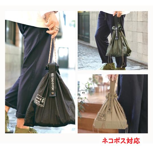 エコバッグ ショッピングバッグ トート レジ袋 パッカブル