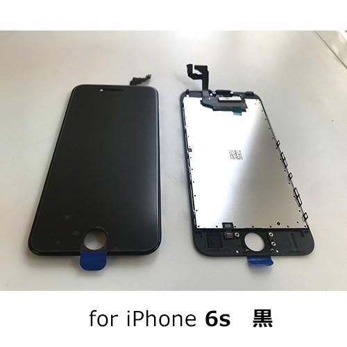 iPhone 14純正再生パネル 14J iPhoneフロントパネル（再生品）｜iPhone修理パーツ卸・即日発送