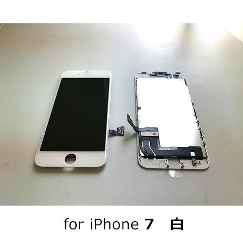 iPhone 修理 パネル 交換パネル 3か月保証 純正再生パネル iPhone 修理 パネル 交換パネル 3か月保証 純正再生パネル