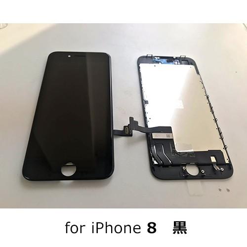 iPhone 修理 パネル 交換パネル  3か月保証 純正再生パネル　iPhone8 白　黒 SE2 SE3 黒のみ対応｜dyn｜02