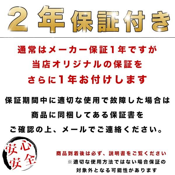 フジクリーン　EcoMac100　エアーポンプ　浄化槽　省エネ　100L　浄化槽エアーポンプ　浄化槽ブロワー　MAC100Rの後継機種