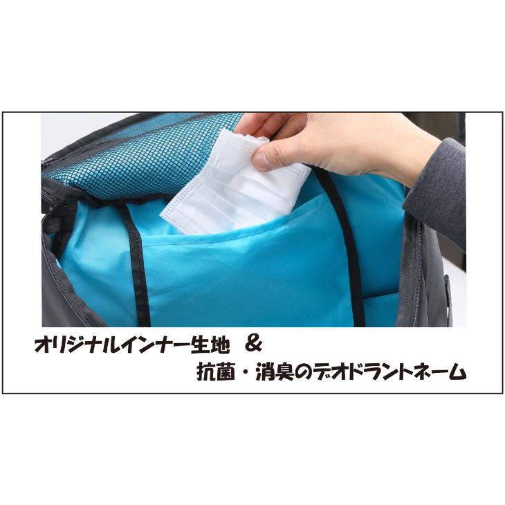 限定モデル】マークゴンザレス3WAYドラムバッグ リュックサック