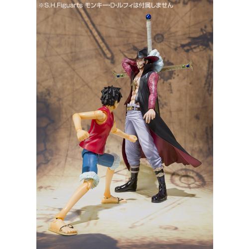 BANDAI（バンダイ） ワンピース フィギュア フィギュアーツZERO ジュラ 