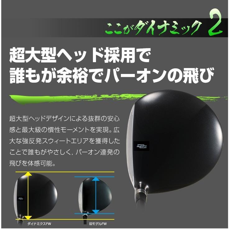 DYNAGOLF（ダイナゴルフ） ゴルフ クラブ メンズ フェアウェイウッド 2