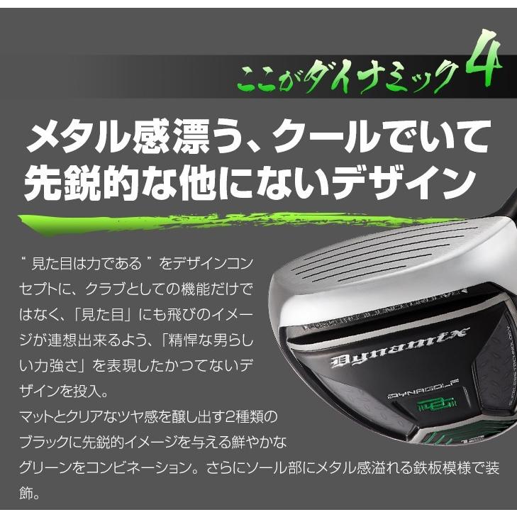 DYNAGOLF（ダイナゴルフ） ゴルフ クラブ メンズ フェアウェイウッド 2