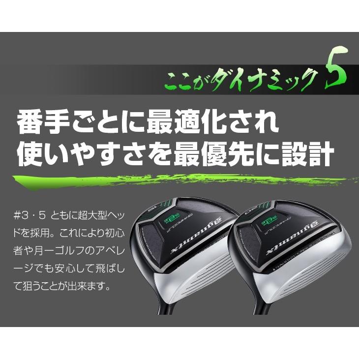 DYNAGOLF ゴルフ クラブ メンズ フェアウェイウッド 2本セット 3w 5w 