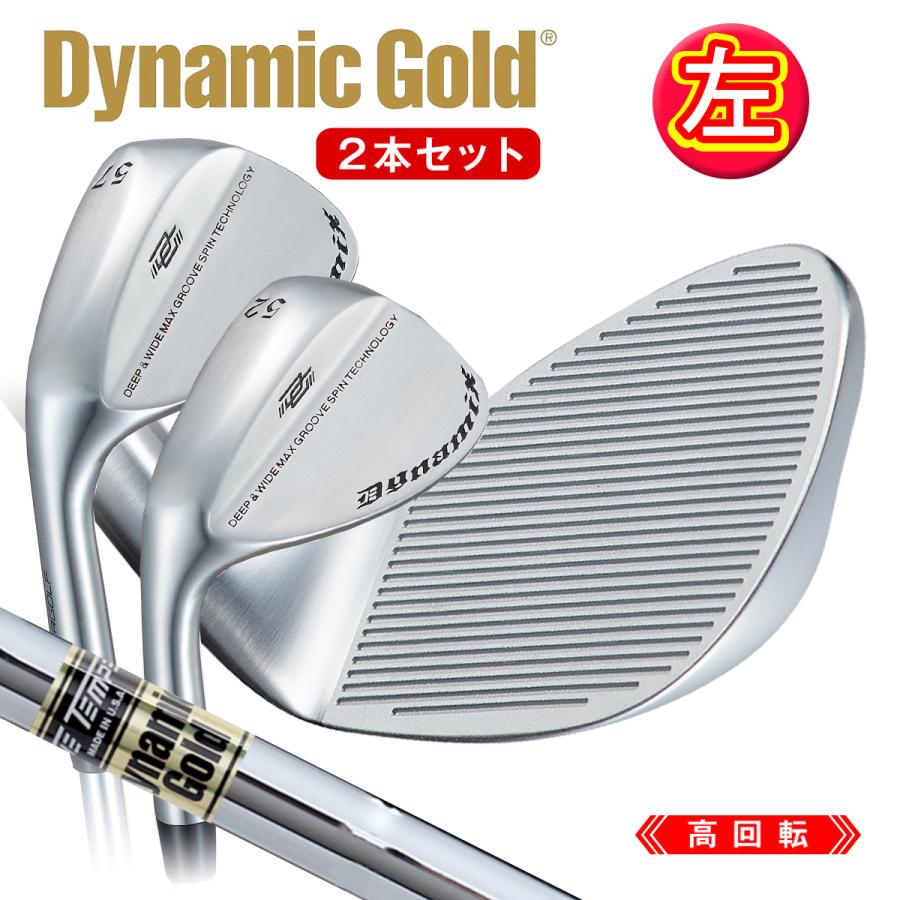 DYNAGOLF ゴルフ クラブ レフティー ウェッジ メンズ 2本セット