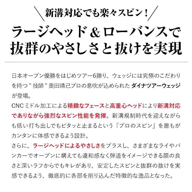 ワークスゴルフ ゴルフ クラブ メンズ ウェッジ 56度 51度 2本セット
