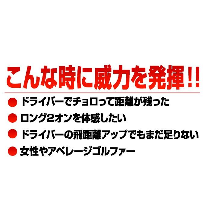 ワークスゴルフ ゴルフ クラブ メンズ フェアウェイウッド 2本セット