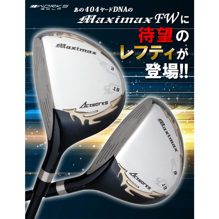 ワークスゴルフ ゴルフ クラブ レフティ メンズ フェアウェイウッド 2