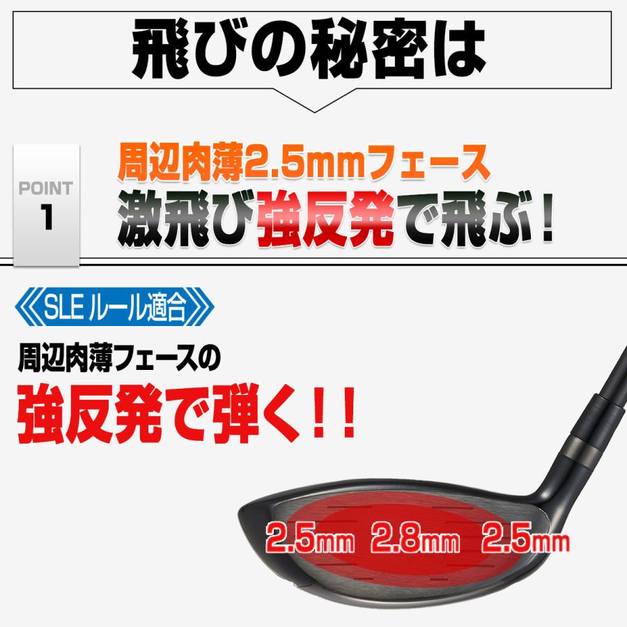 ワークスゴルフ マキシマックス 3番5番FW 2本セット 三菱 飛匠シャフトR ワークスゴルフ ゴルフ クラブ メンズ フェアウェイウッド 2本セット 3