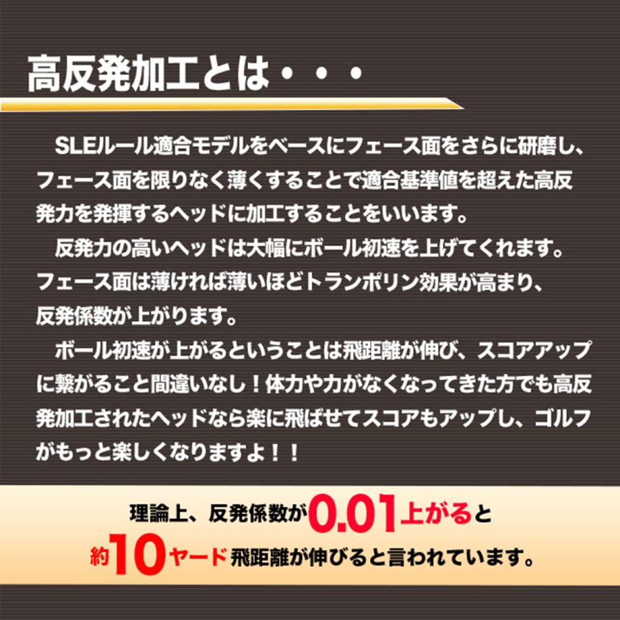 ワークスゴルフ ゴルフ クラブ メンズ ユーティリティ 2本セット ワークスゴルフ ゴルフ クラブ メンズ ユーティリティ 2本セット