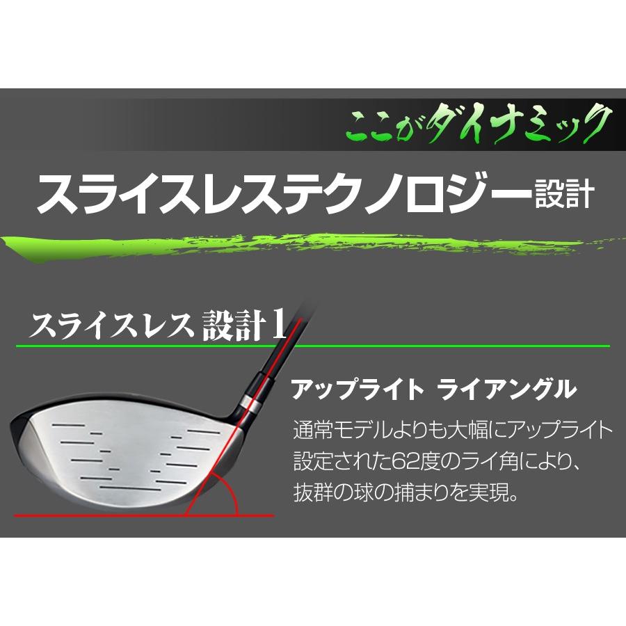 【新品】2本セット ダイナミクスフェアウェイウッド 三菱 ワークテック飛匠 仕様 楽天市場】ゴルフ クラブ フェアウェイウッド 2本セット 1W 3W