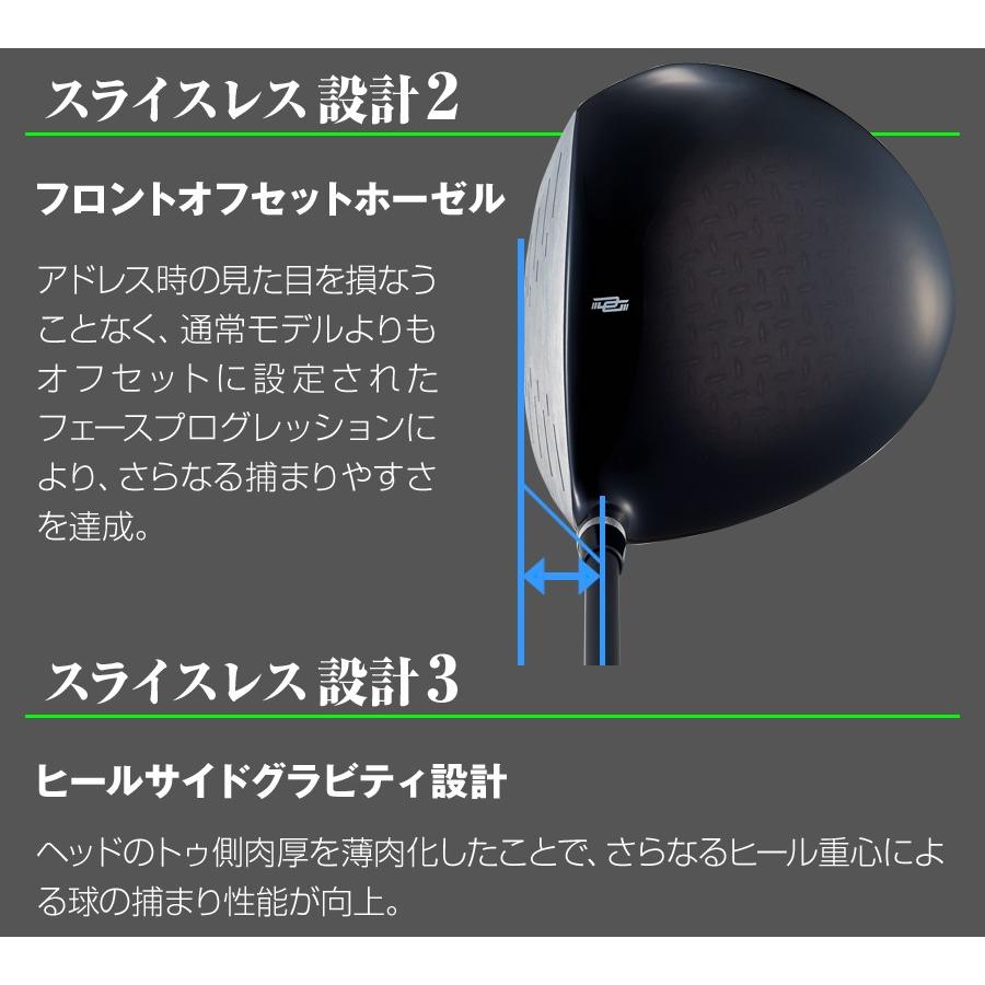 DYNAGOLF（ダイナゴルフ） ゴルフ クラブ メンズ 3本セット ルール適合