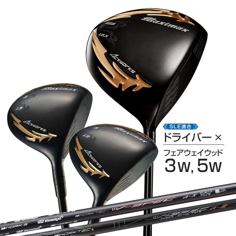 ワークスゴルフ ゴルフ クラブ セット販売 メンズ ドライバー