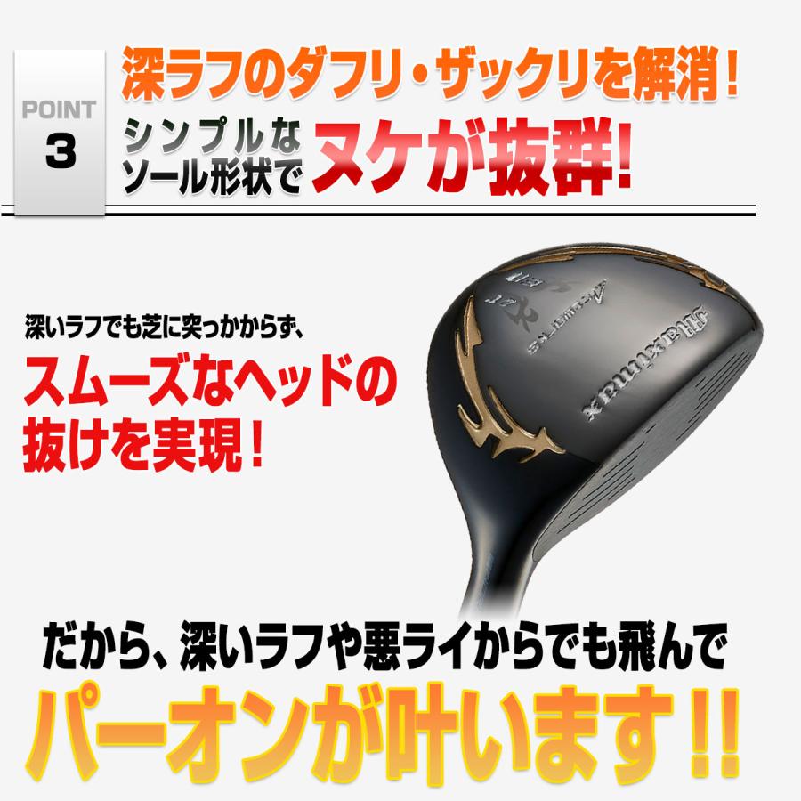 ワークスゴルフ ゴルフ クラブ セット販売 メンズ ドライバー