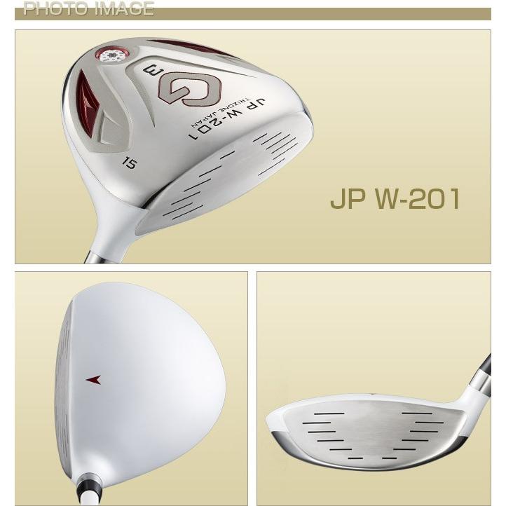 ゴルフ クラブ フェアウェイウッド 3本セット メンズ 3w 5w JP W-201