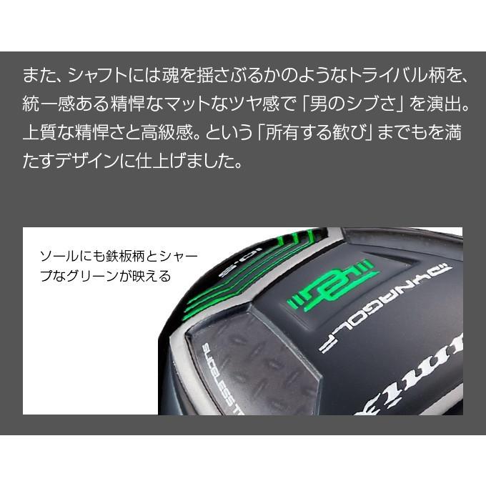 DYNAGOLF（ダイナゴルフ） ゴルフ クラブ メンズ 3本セット ルール適合
