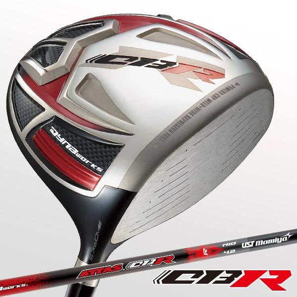 ゴルフ クラブ メンズ ドライバー ワークスゴルフ46インチ  ルール適合 CBR USTマミヤ ATTAS-CBRシャフト仕様 11.5度 R SR