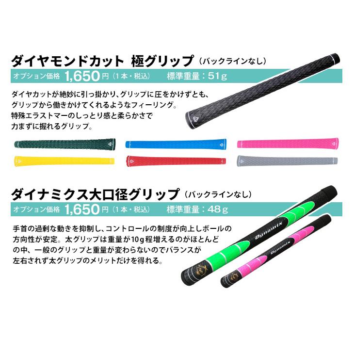 新品 CBR ブラックシリーズ2 UST mamiya製 ドラコンATTAS 新品 CBR ブラックシリーズ2 UST mamiya製 ドラコンATTAS CBR ブラック
