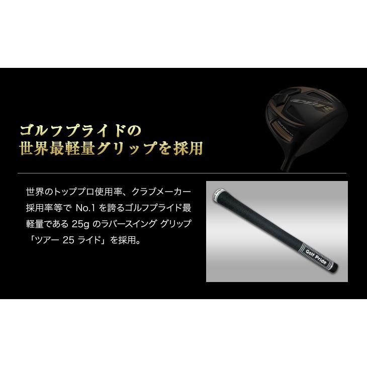 ワークスゴルフ ゴルフ クラブ メンズ ドライバー 44インチ 超高反発