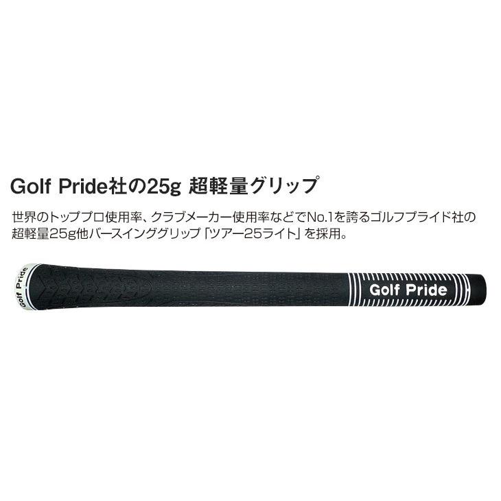 ワークスゴルフ ゴルフ クラブ ドライバー メンズ 47インチ 長尺 超高