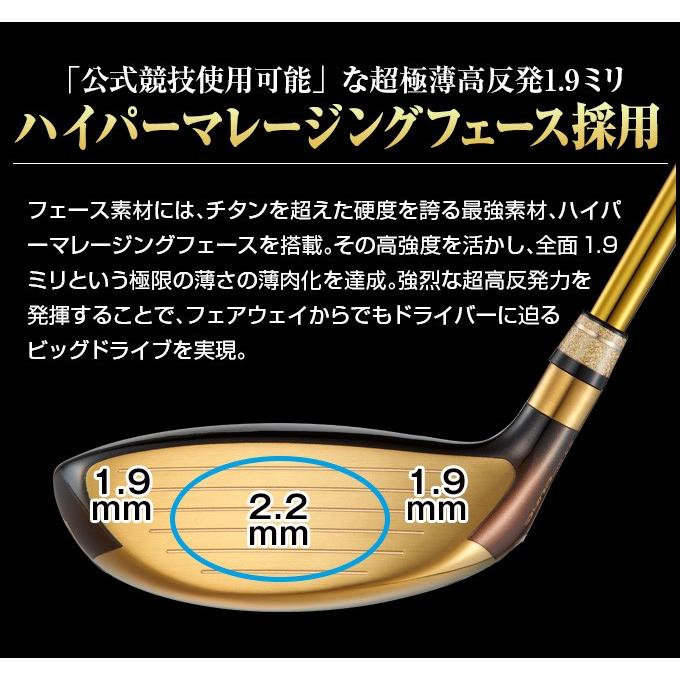 ワークスゴルフ ゴルフ フェアウェイウッド 5w 単品 メンズ CBR  