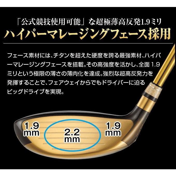 ワークス　CBR ユーティリティ　超高反発 ※シャフト選択可能 ワークスゴルフ ゴルフ クラブ ドライバー メンズ 46インチ 超高反発