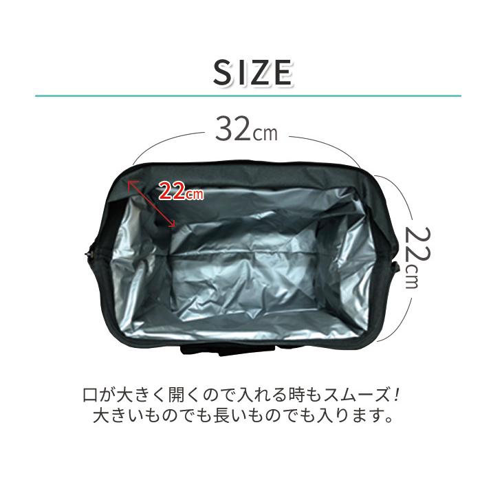 マーク＆ロナ バッグ 保冷機能付き FER Compact Cooler Bag