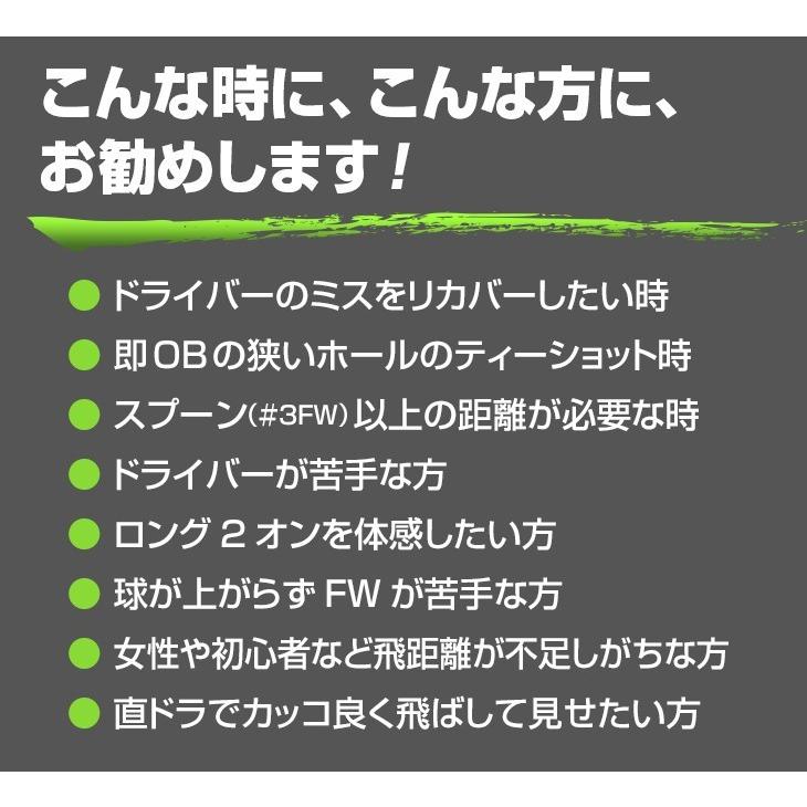 DYNAGOLF（ダイナゴルフ） ゴルフ クラブ メンズ フェアウェイウッド