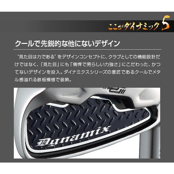 DYNAGOLF ゴルフ クラブ メンズ アイアンセット 6本セット DYNAGOLF ゴルフ クラブ メンズ アイアンセット 6本セット