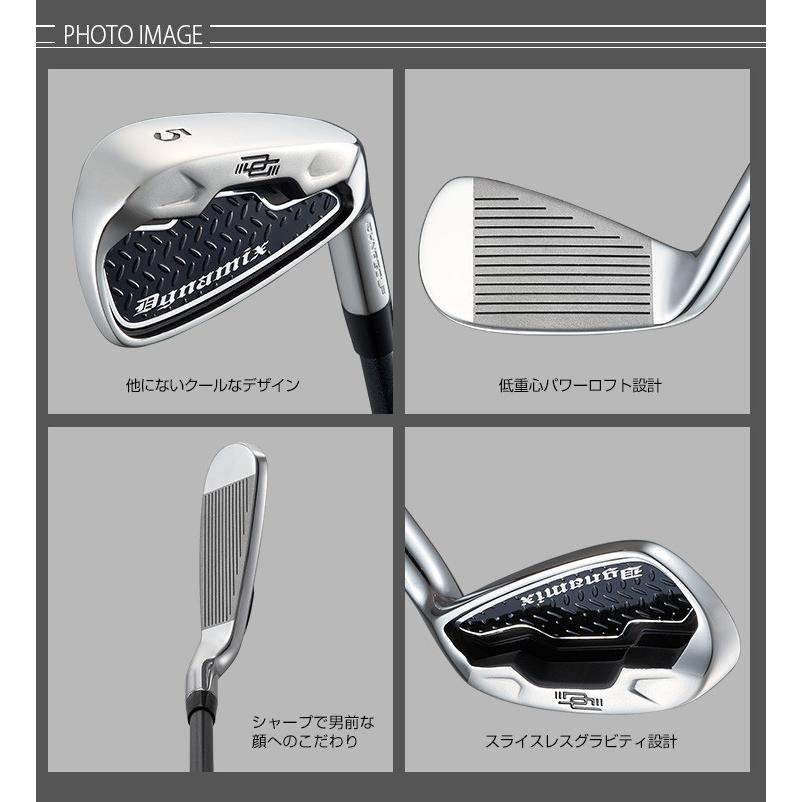新】簡単ダイナミクスアイアンプレミア飛匠6本セット+ウエッジ2