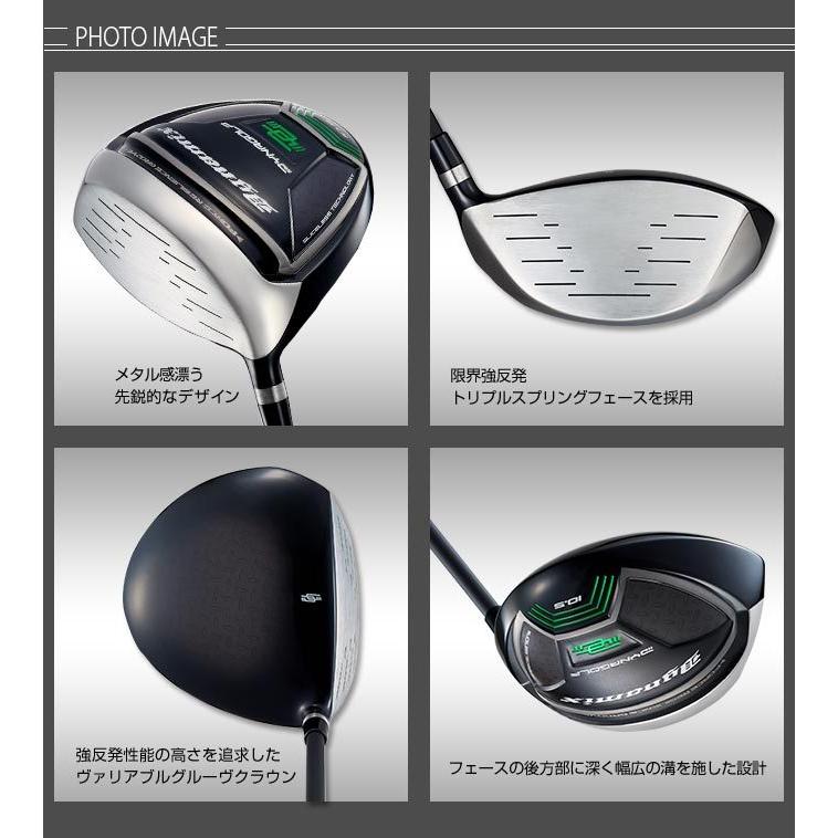 DYNAGOLF（ダイナゴルフ） ゴルフ クラブ ドライバー レフティ メンズ