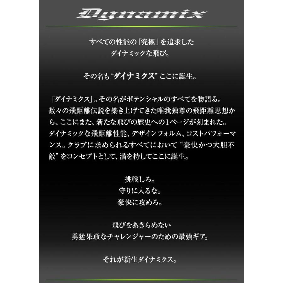 DYNAGOLF（ダイナゴルフ） ゴルフ クラブ ドライバー レフティ メンズ