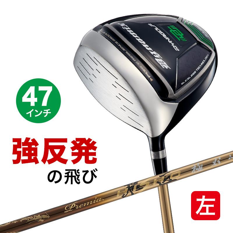 DYNAGOLF（ダイナゴルフ） ゴルフ クラブ メンズ ドライバー レフティ