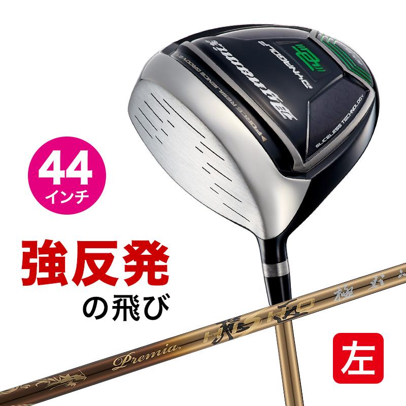 DYNAGOLF（ダイナゴルフ） ゴルフ クラブ メンズ ドライバー レフティ