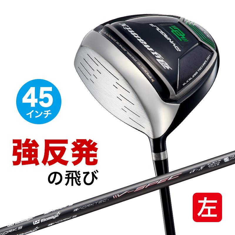 DYNAGOLF（ダイナゴルフ） ゴルフ クラブ メンズ ドライバー レフティ