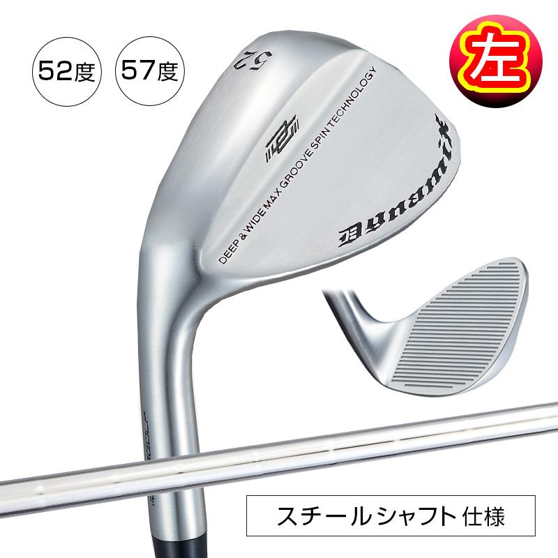 レフティ　ダイナミックスハイスピンウェッジ52度 DYNAGOLF（ダイナゴルフ） ゴルフ クラブ ウェッジ メンズ レフティ 52