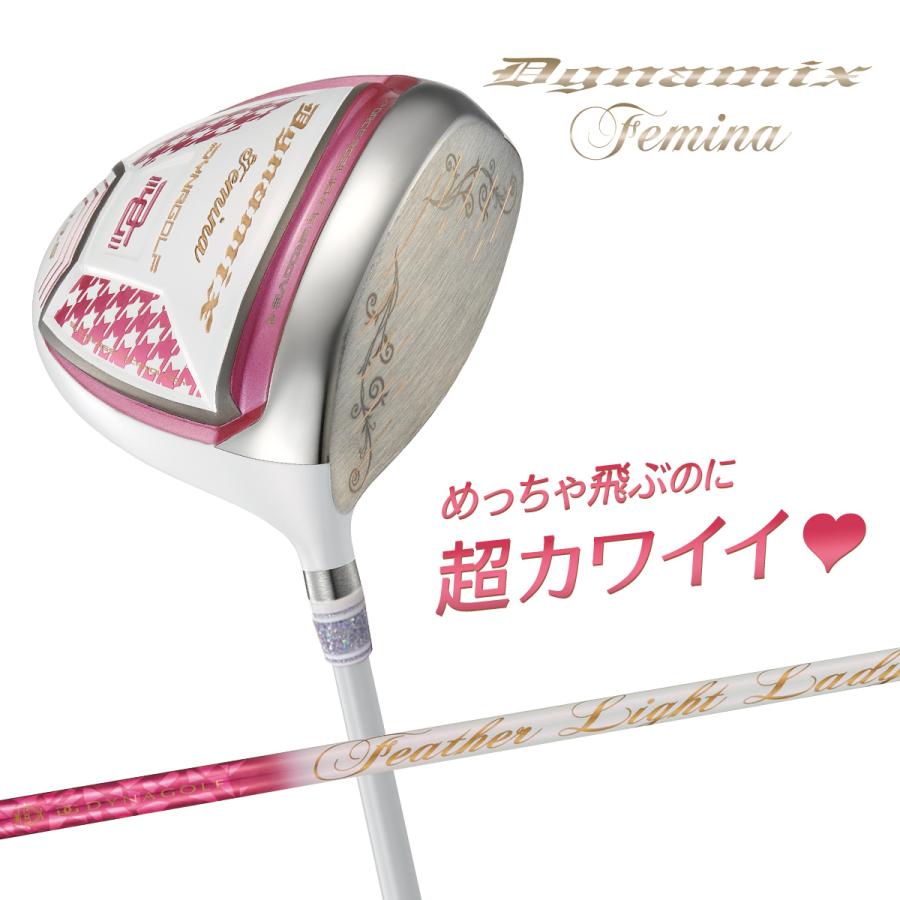 DYNAGOLF（ダイナゴルフ） ゴルフ クラブ レディース ドライバー