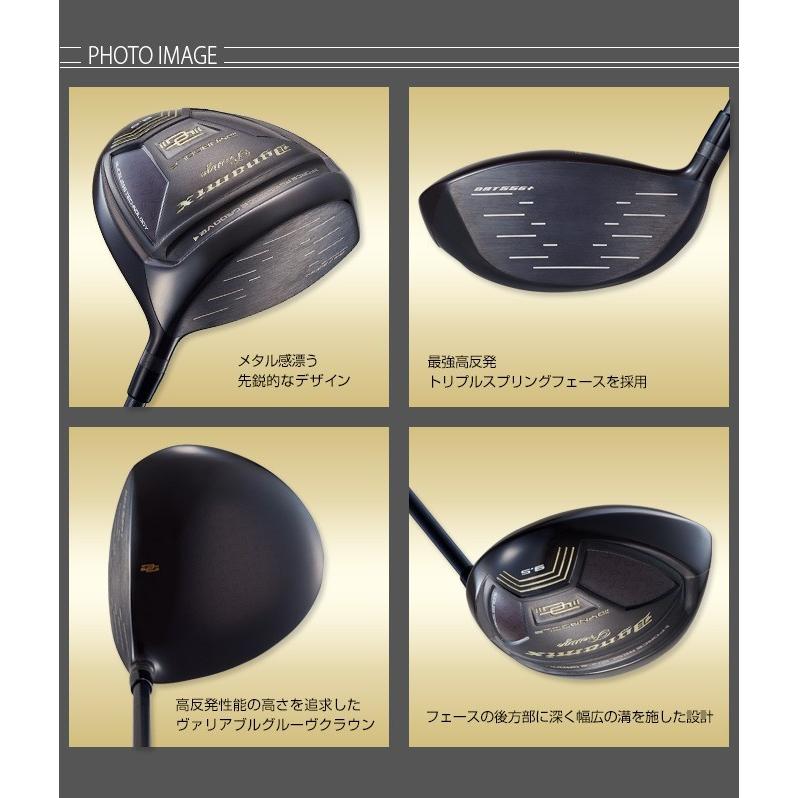 DYNAGOLF（ダイナゴルフ） ゴルフ クラブ メンズ ドライバー 45インチ