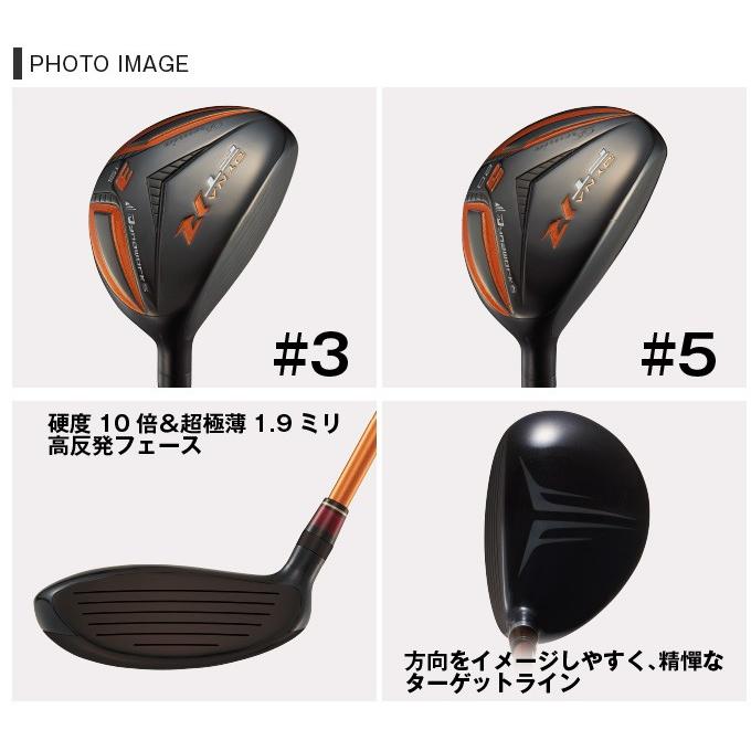 ワークスゴルフ ゴルフ クラブ メンズ ユーティリティ U3 U5 15 ワークスゴルフ ゴルフ クラブ メンズ ユーティリティ U3 U5 15