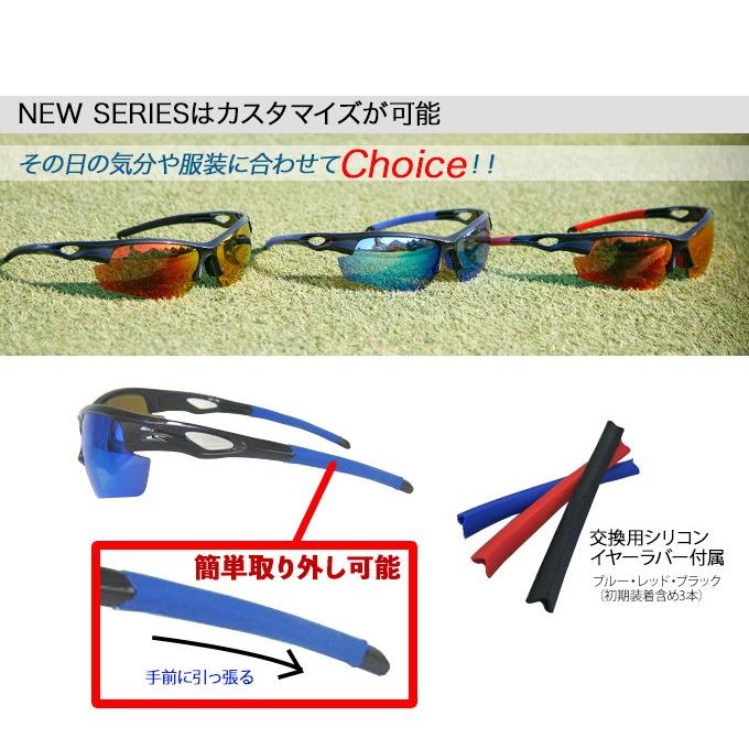 老眼鏡付き偏光スポーツサングラス 遠近両用 メンズ 偏光グラス UV