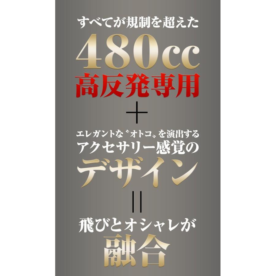 ゴルフ クラブ ドライバー 新品 46インチ 高反発 エレガントマキシマックス ワークテック飛匠シャフト仕様 11.5度 R SR S｜dyna-golf｜04