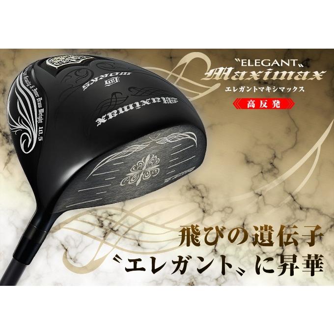 ワークスゴルフ ゴルフ クラブ ドライバー メンズ 46インチ 高反発