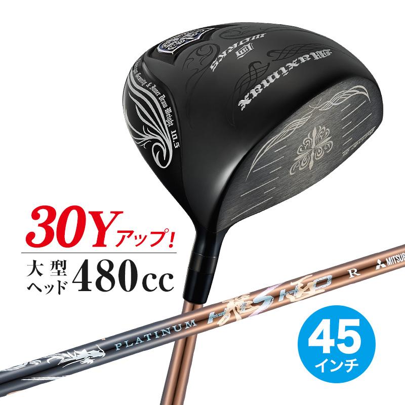 ワークスゴルフ ゴルフ クラブ ドライバー メンズ 45インチ 高反発