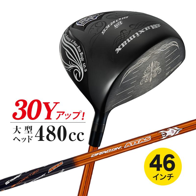 ワークスゴルフ ゴルフ クラブ ドライバー メンズ 46インチ 高反発